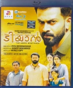 Tiyaan Malayalam Blu Ray